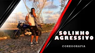 Solinho Agressivo (Piseiro) | Anderson e o Vei da Pisadinha | Alê Fragoso | Coreografia