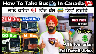 How to take bus in Canada Bus System in Canada | PRESTO CARD  | Bus Information | Parmveer Dhiman