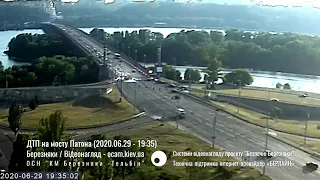 ДТП на мосту Патона - 2020.06.29 - 19:35