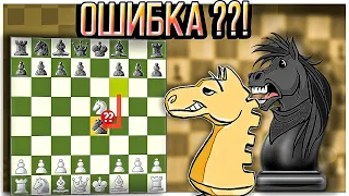 Эффектно наказываем соперника в русской партии за ход 3. Ке5 - Ке4?? (Никогда не играйте так)