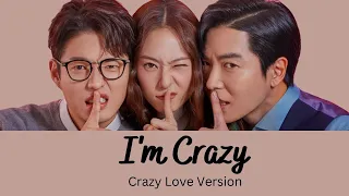 #Клип к дораме "Безумная любовь" ./# Crazy Love .ч-2.