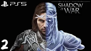 Middle Earth Shadow of War PS5 Прохождение #2