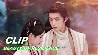 Yan Yue Saves Wei Zhi but is Beaten | Beauty of Resilience EP03 | 花戎 | iQIYI