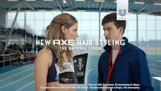 AXE HAIR. Девушки оценивают сверху #2