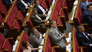 Депутаты обнаглели: Разумков отчитывает опоздавших парламентариев