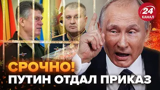 🔥ГАЛЛЯМОВ: У Москві жесть! Путін ШОКУВАВ наказом, гребуть усіх підряд. У Кремлі ЖОРСТКІ зачистки