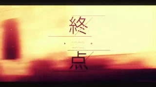 [MV] 終点／まふまふ [オリジナル曲]