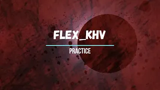 FLEX_KHV | Practice 20_01_21 | Cream soda - Комета