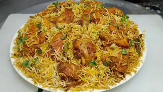 Hyderabadi Kachi Chicken Dum Biryani | चिकन बिरयानी | World Famous Chicken Biryani | Chef Ashok