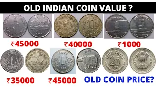 Old Indian Coin Value & Price | Old Rare Coin Price above ₹50,000 | Indian Decimal Rare Coins Price