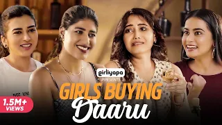 Girls Buying Daaru | Girliyapa's ChickiLeaks