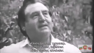 "Akarsu" Gabdulla Rehimkulov - "Агымсу" Габдулла Рәхимкулов