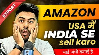 Sell on Amazon USA | Make Money Online | Hrishikesh Roy | Export Business