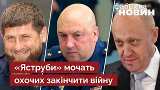 🔥ЩЕ СТРАШНІШІ ЗА ПУТІНА! У Кремлі з'явилася небезпечна ТРІЙЦЯ - Гозман