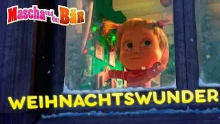 Mascha und der Bär - ✨ Weihnachtswunder ✨ 🎁