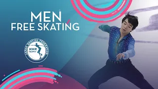 Men Free Skating | NHK Trophy 2020 | #GPFigure