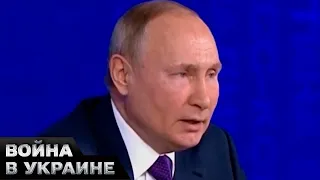 😆 Путин снова ОПОЗОРИЛСЯ! Как Шойгу и компания обманули российского диктатора