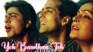 Yeh Bandhan Toh | Kumar Sanu | Udit Narayan | Alka Yagnik | Karan Arjun | 1995