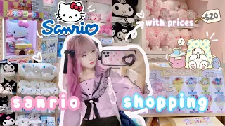 🛒🎀Sanrio shopping in Tokyo Japan with Prices! | inside donquihote, cute plushies, keychains 2024