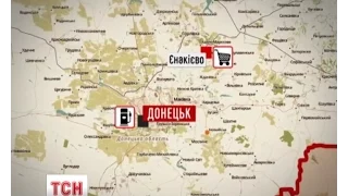 Терористи в Донецькій області захопили торговий центр, готель і автозаправку