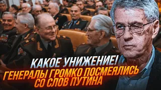 ⚡️ГОЗМАН: Соловьев предал Кремль, россиян начали готовить к потери Крыма, путин потеряли контроль