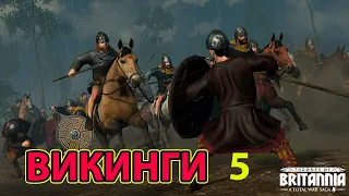 Total War Saga Thrones of Britannia прохождение за Нортумбрию выпуск 5