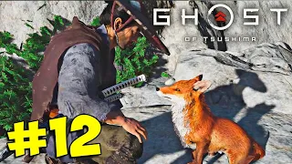 #12 GHOST OF TSUSHIMA Прохождение - МОНАХИ ХРАМА КУСИ