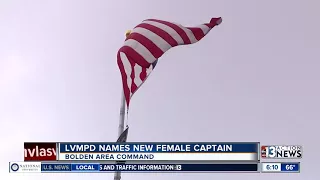 Las Vegas Metropolitan Police Department names new female captain