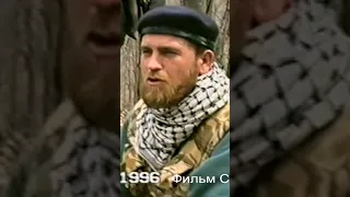 Памяти ЧЕЧЕНЦЕВ. Погибшие 1996-2010 годы. Уллубий аль Цонтори, Абу-Талиб. Фильм Саид-Селима.