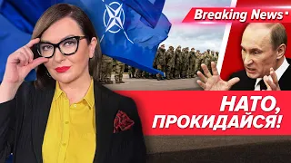 💥✈️ЖИВУЧИЙ ГАД! ⚡ІЛ-22 таки дотягнув до Анапи! | Незламна країна | 5 канал | 15.01.24