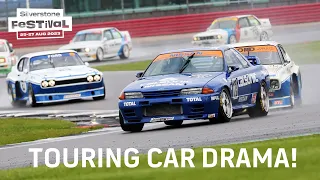 MRL Historic Touring Car Challenge | Silverstone Festival 2023