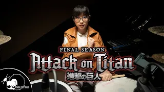 Attack on Titan The Final Season OP : The Rumbling - SiM ( drum cover )