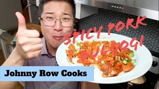 How to make Korean Spicy Pork Bulgogi - Easy & Delicious Recipe | Johnny Row Cooks