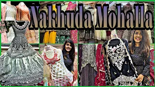 | Nakhuda Mohalla Market | | Cheapest Street Shopping | | Mohammed Ali Road |