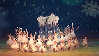 Под Новый год!