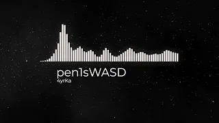 peniswasd-4yrka