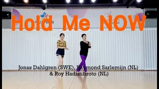 Hold Me NOW Linedance demo Improver @ARADONG linedance