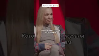 Даша Инстасамка До конца!😂