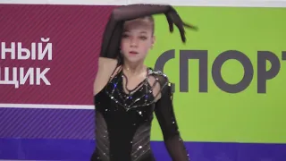 Александра Трусова ПП. Чемпионат России 2021 26.12.2020