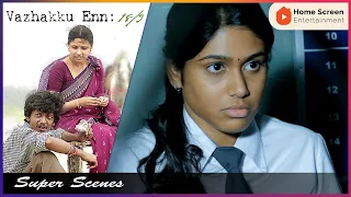 Vazhakku Enn 18/9 Movie Scenes | Sri in love with Urmila | Sri | Manisha Yadav | Urmila Mahanta