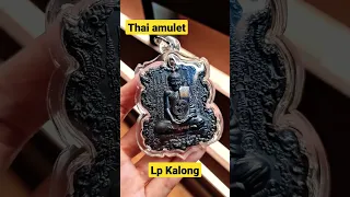 Thai amulet Lp Kalong Narai Kwang Jak #thaiamulet #luckycharm #authentic #lpkalong #holy #wealth