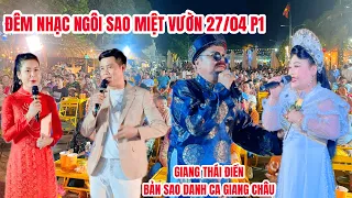 Bà con vỗ tay rần rần khi Giang Thái Điền hát giống 99% Danh ca Giang Châu | Khương Dừa