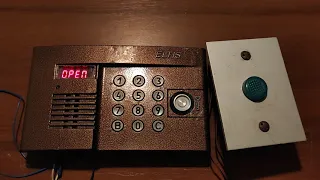 Button to call the elevator to the intercom.