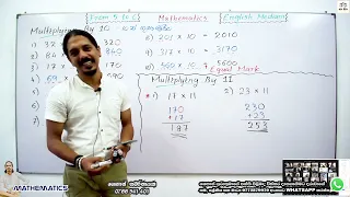 Grade 6 - Mathematics (English Medium) - Part 03 - Shehan Sir - Special Class Series - 2023.11.30
