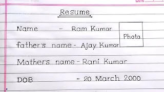 Resume kaise banaye | resume format in english | how to write a resume | resume handwritten