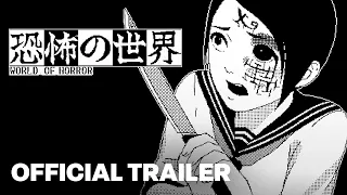 World of Horror 恐怖的世界 - Official Release Date Announcement Trailer