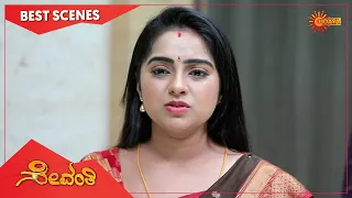 Sevanthi - Best Scenes | Full EP free on SUN NXT | 16 Nov 2022 | Kannada Serial | Udaya TV