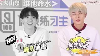 [Eng] ZhangJing, YanJun Friendship Test 偶像练习生 尤长靖, 林彦俊默契度大考验