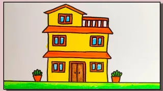 How to draw a House || House drawing || house drawing easy || house drawing for kids