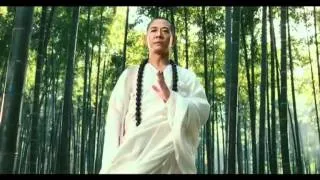 CM MAL JUN - The Sorcerer and The White Snake